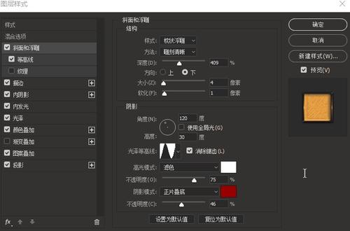 中国高等教育学历认证报告编码在哪找